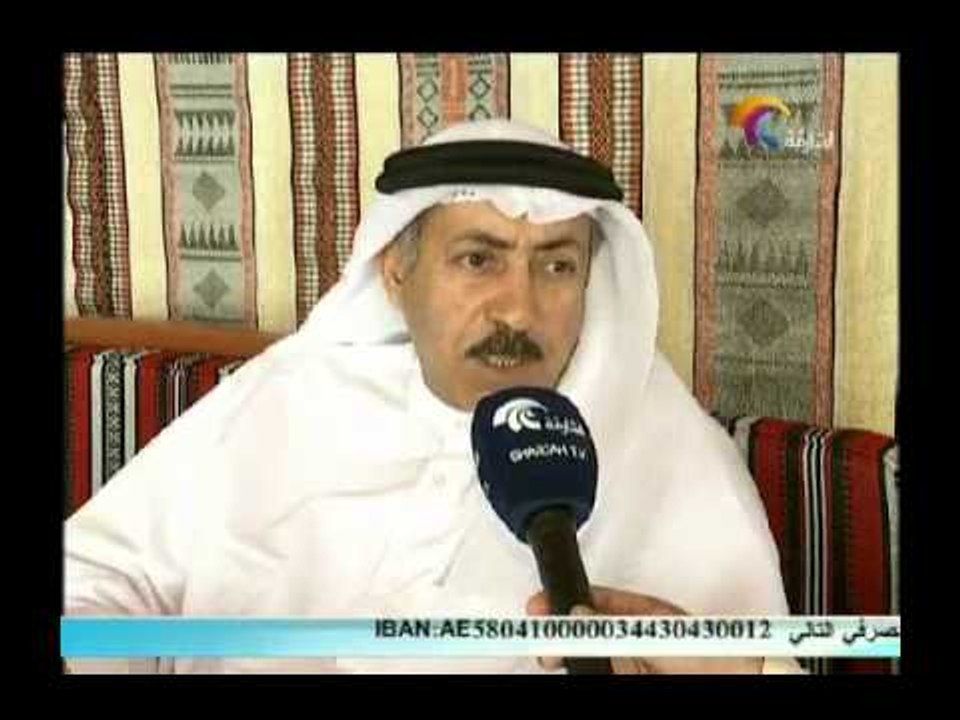 أخبار الدار : المجلس الشعبي تواصل بين الأجيال