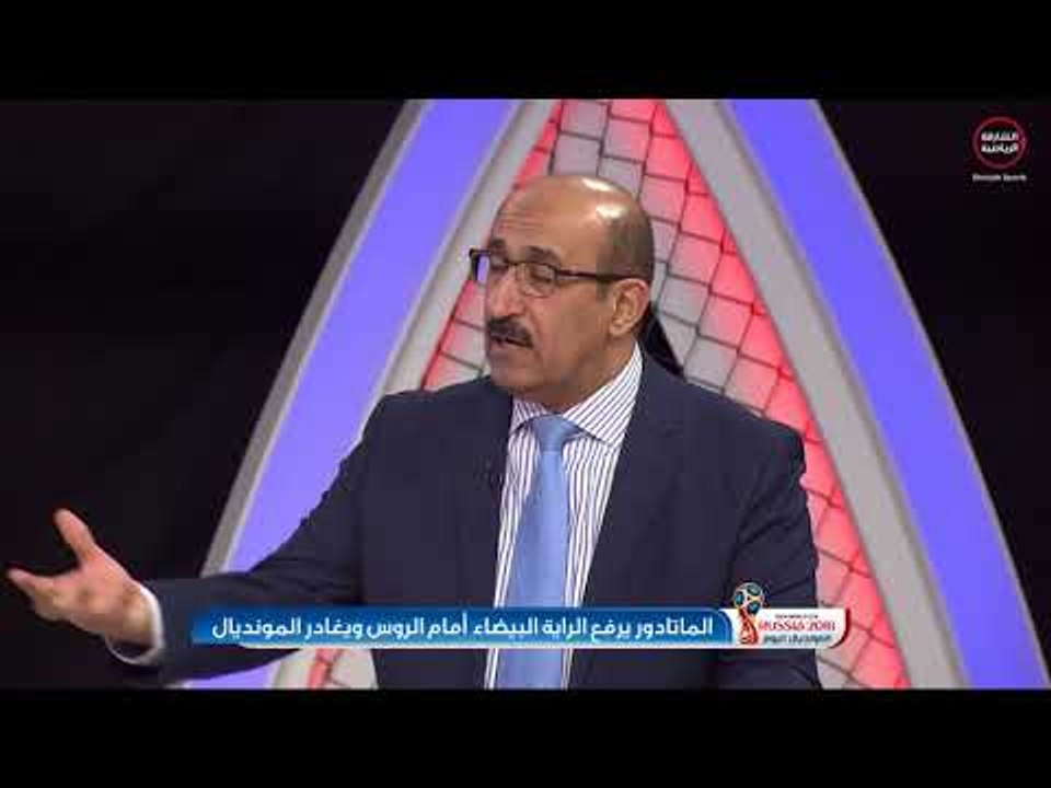 برنامج المونديال اليوم - 02 - 07 - 2018