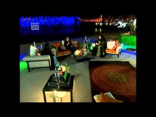 برنامج دردشة نسائية  " المرأة بين التحديات والمكتسبات في ظل المتغيرات "