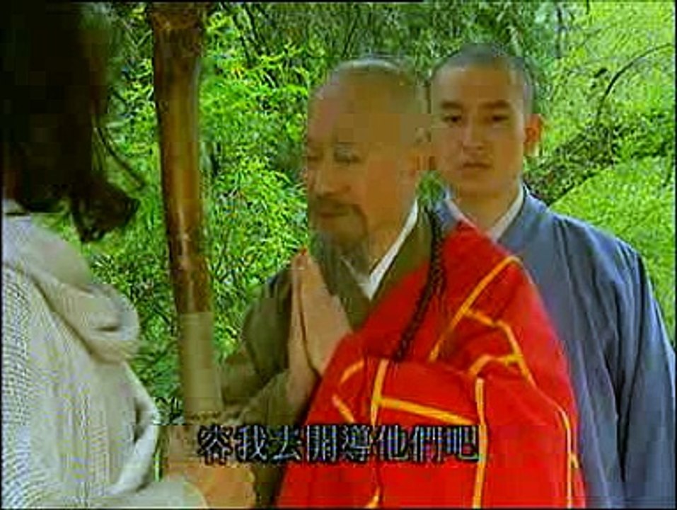 จอมอรหันต์ ตั๊กม้อ  ตอน คัมภีร์สวรรค์ 18 อรหันต...