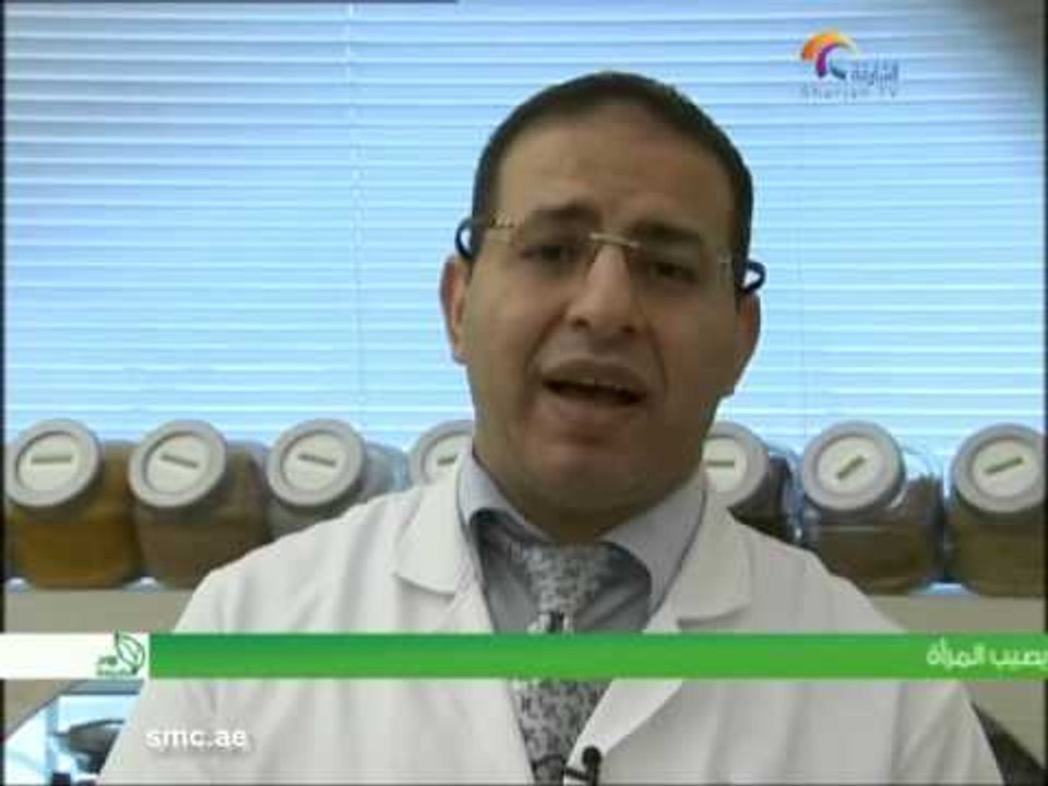 برنامج روح الطبيعة (نبات الحلبة  )