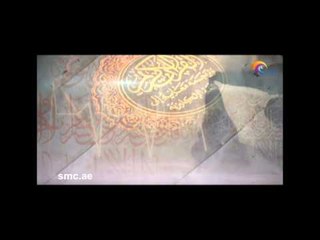 برنامج الطب والشرع يأتيكم الأربعاء 9:30 مساءً تابعونا