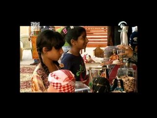 برنامج أطفالنا والتراث 12