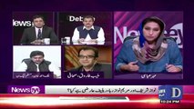 Nawaz Sharif Aur Maryam Bach Kaise Gaye ?? Muneeb Farooq Response