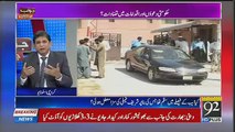 Nawaz Sharif, Zardari Aur Faryal Talpur Ab Kya Karne Wale Hain ?? Dr Danish Tells.