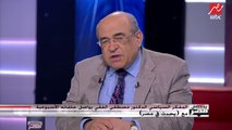 #يحدث_في_مصر | مصطفى الفقي :أمريكا وإسرائيل يحاولان تصفية القضية الفلسطينية حاليا