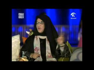 برنامج دردشة نسائية ح2 "عوالم النصب والاحتيال "