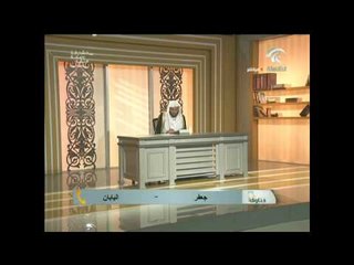 برنامج فتاوى 4 مارس 2014