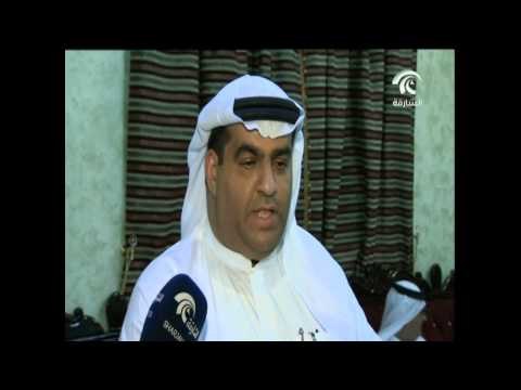 أخبار الدار 16 \ رمضان \ 1435