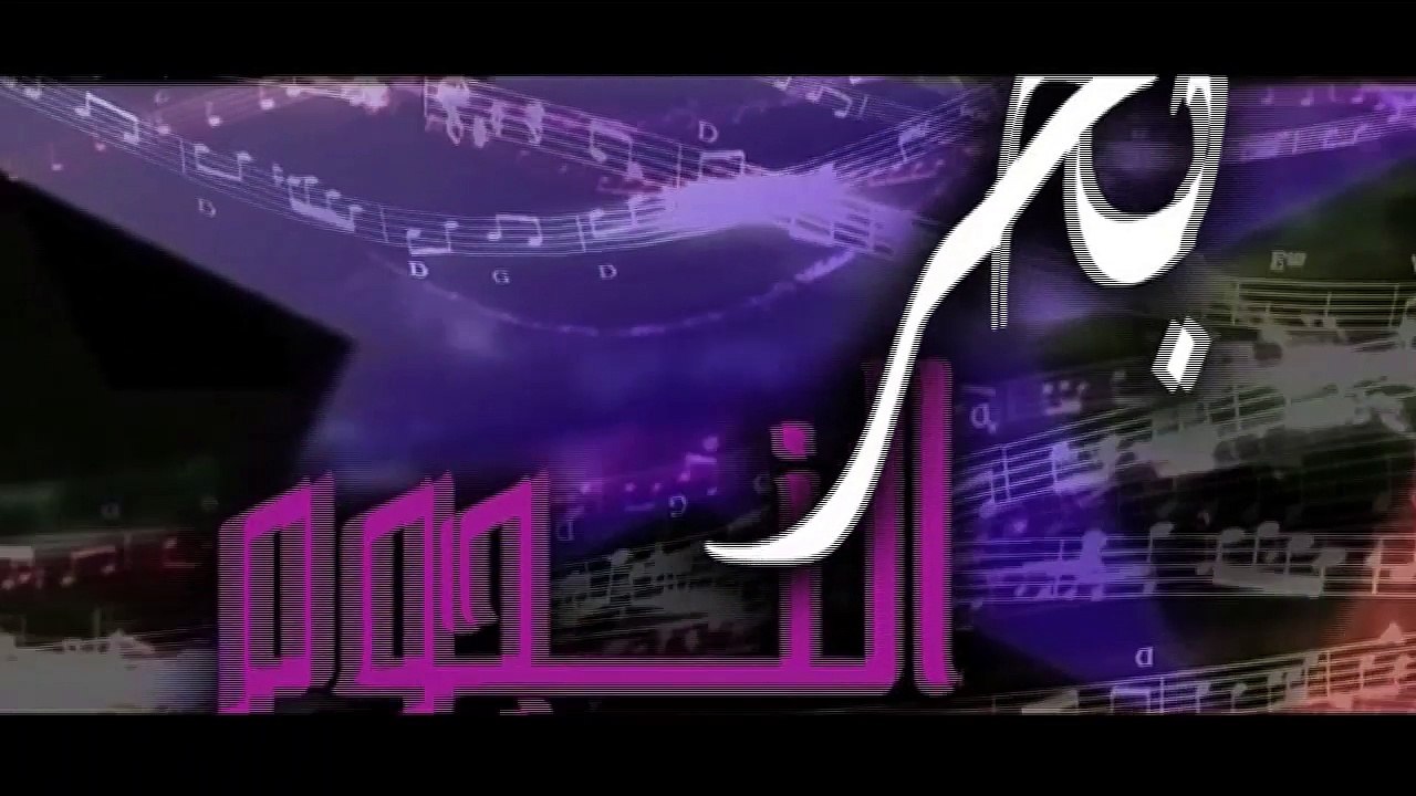 Promo fouad almohands 1 الفنان فؤاد المهندس