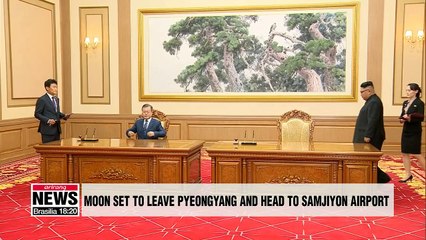 Skype interview with Mark Barry