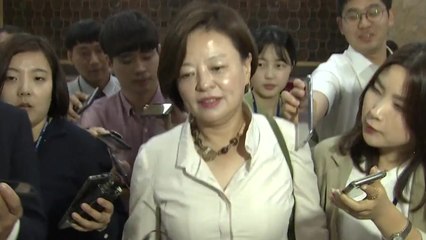 오늘 진선미 인사청문회...도덕성 논란 쟁점 / YTN