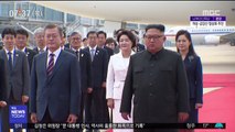 달라진 북한 언론…'대통령 각하' 호칭
