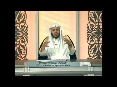 برنامج فتاوى 18 \ رمضان \ 1435