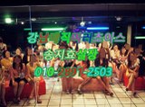 역삼야구장센터010㊑2891..2503⇂ 강남매직미러초이스요기요,강남매직미러초이스좋은곳,역삼풀싸롱best,강남풀싸롱,역삼풀싸롱,선릉풀싸롱밤전,선릉풀싸롱쭉쭉빵빵,역삼풀싸롱후기,선릉야구장일급수