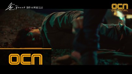 [3화 요약] 김동욱 택시 살인사건 범인에게 당하다?!