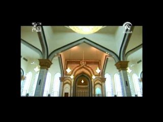 برنامج العمارة الإسلامية 07\09\2014