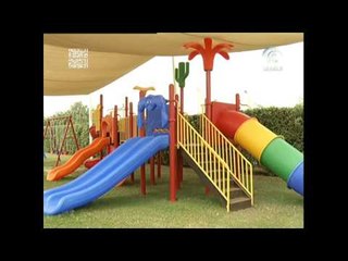 تقرير مجهولي النسب ( اللقطاء )