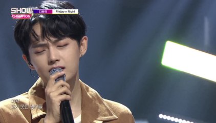 Show Champion EP.285 Jin Longguo -Friday N night