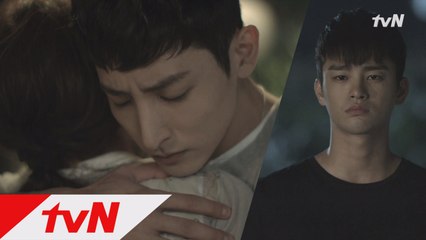 수혁의 고백과 바라보고 있는 인국