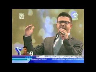أداء المنشد السوري معن برغوت في السهرة الاولى لمنشد الشارقة 7