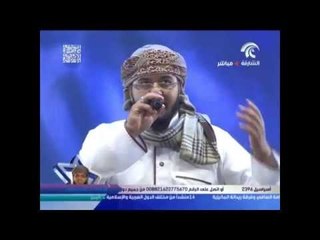 أداء المنشد اليمني عبدالعزيز العريقي في السهرة الثانية لمنشد الشارقة 7