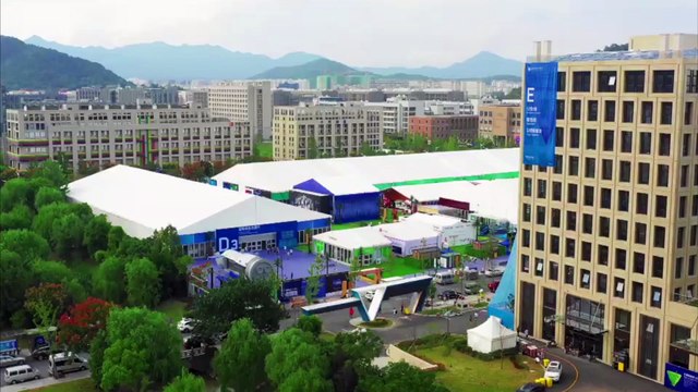 The Computing Conference 2018 Hangzhou Kick Off