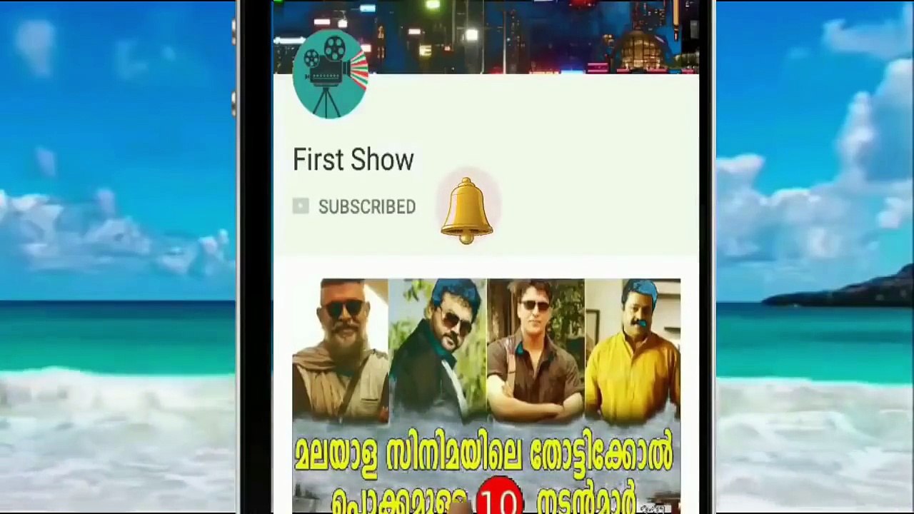 നിറവയറിൽ നിറപുഞ്ചിരിയുമായി കാവ്യാമാധവൻ ആഘോഷ വീഡിയോ വൈറലാവുന്നു | Kavya Madhavan