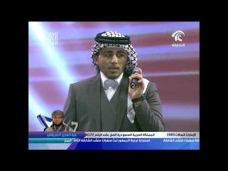 أداء المنشد العراقي حامد الهلالي في السهرة الاولى لمنشد الشارقة 7