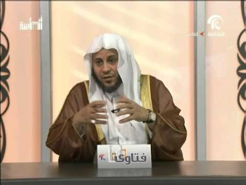 فتاوى مع فضيلة الشيخ عزيز بن فرحان 26-5-2015
