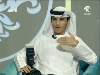 المصور الفوتوغرافي حسين الياسي