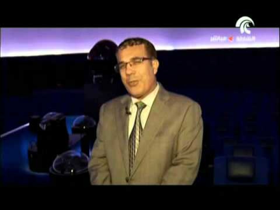 مركز الشارقة لعلوم الفضاء و الفلك