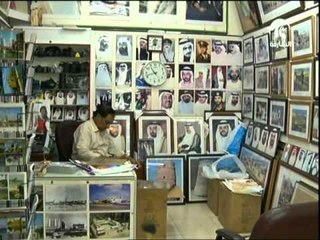 تقرير من  نشرة أخبار الدار : سوق العرصة من أهم المناطق السياحية في امارة الشارقة