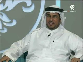 مجلس الشارقة للتعليم يختتم مبادرة " برنامج مهارات "