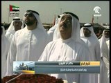 شيوخ الإمارات يرفعون علم الدولة إحتفالاً بيوم العلم
