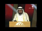 كلمة صاحب السمو حاكم الشارقة في افتتاح المنتدى الدولي للاتصال الحكومي 2015