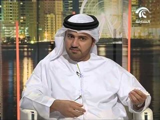 الشارقة اليوم - الطاقة والمياه ترشيد و استثمار للمستقبل