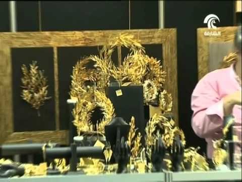 عبدالله بن سالم القاسمي يفتتح الدورة 39 لمعرض الشرق الأوسط للساعات والمجوهرات بإكسبو الشارقة