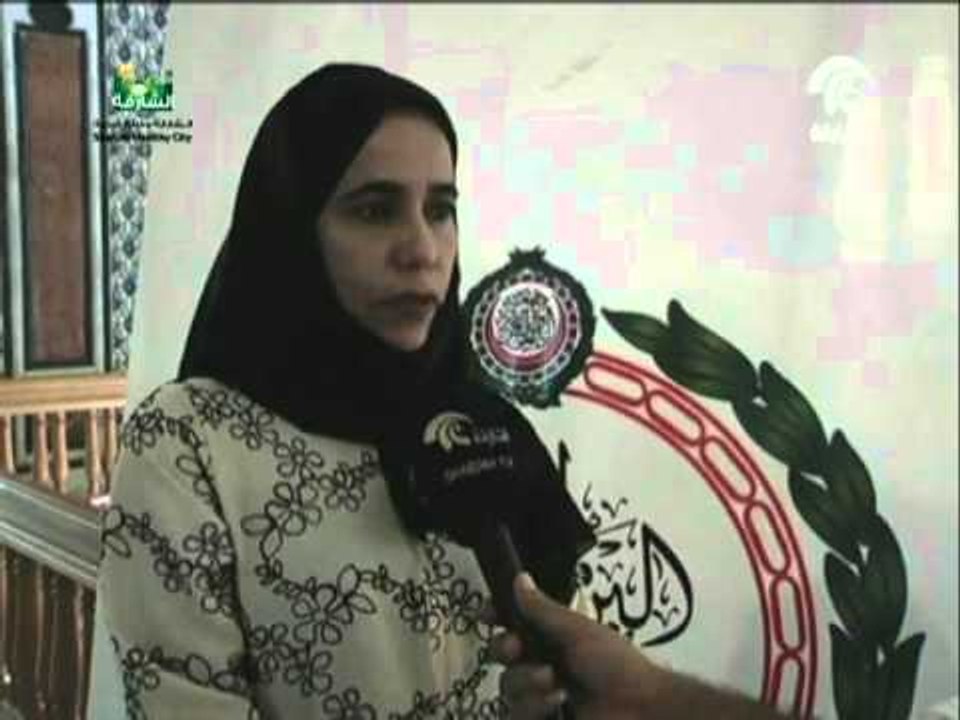 أعضاء الشعبة البرلمانية الإماراتية يشاركون في إجتماعات تمهيدية للبرلمان العربي  التى تعقد بتونس