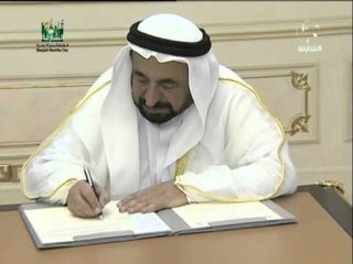 حاكم الشارقة يستقبل مدير عام منظمة ايكروم ويطلع على الخطط المستقبلية للمنظمة