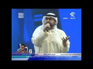 أداء المنشد الامارتي إبراهيم حسن  في السهرة الثانية لمنشد الشارقة 7
