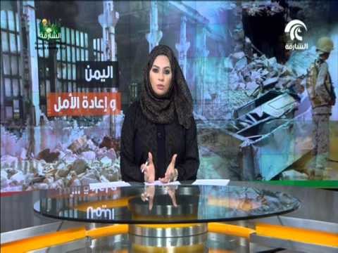 مقتل وجرح العشرات من مليشيات الحوثي في تعز