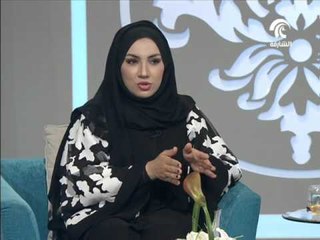 جميلة الزعابي - أول مسعفة إماراتية ضيفة برنامج أماسي