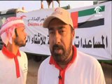 الهلال الأحمر الإماراتي يدعم الجهود الشعبية لإعادة النظافة لمدينة عدن