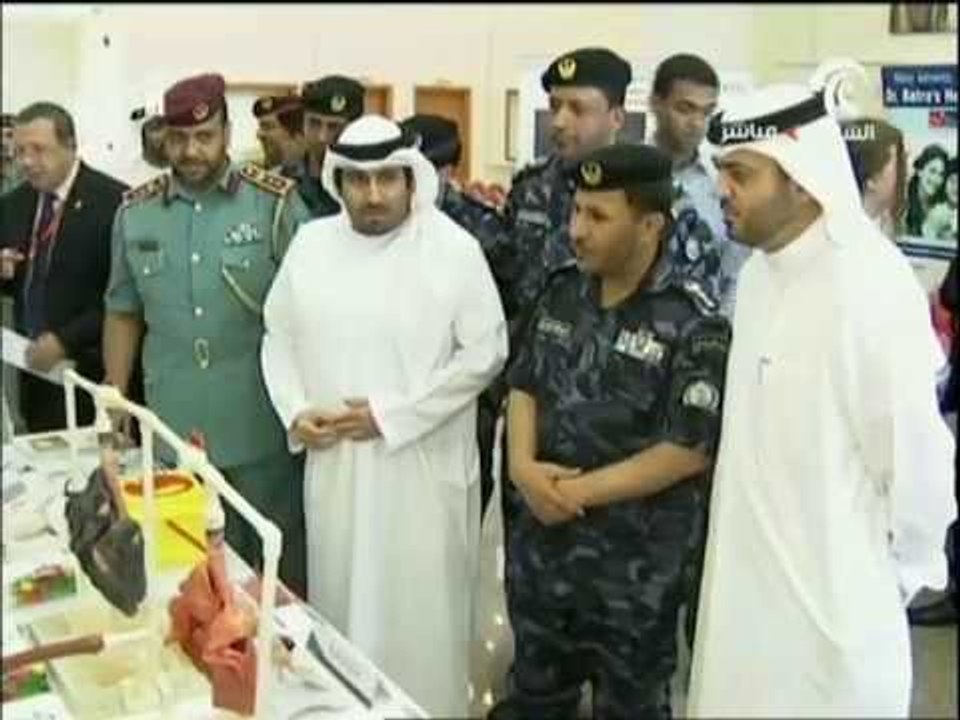 فعالية اليوم العالمي لمكافحة التدخين