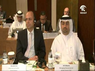 وزير البيئة يطلق التقرير الأول لحالة الإستثمار الأخضر في الدولة لقطاع المصارف والمؤسسات المالية