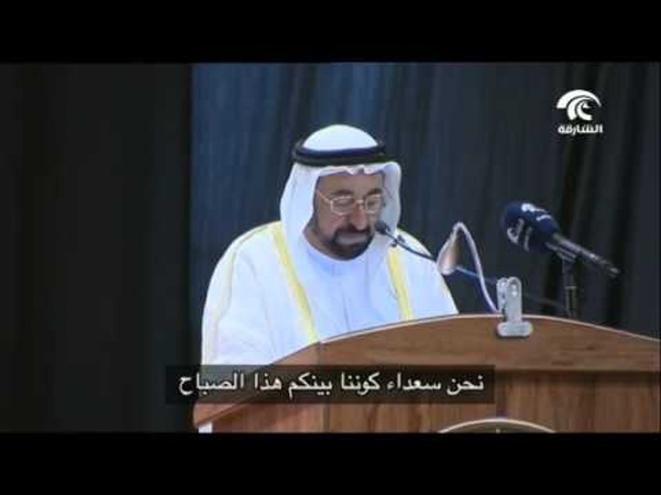 #حاكم_الشارقة يشهد حفل تخريج الدفعة الـ25  بكلي...