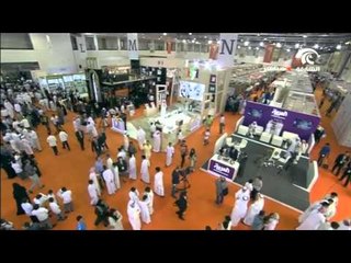 حصاد معرض الشارقة الدولي للكتاب