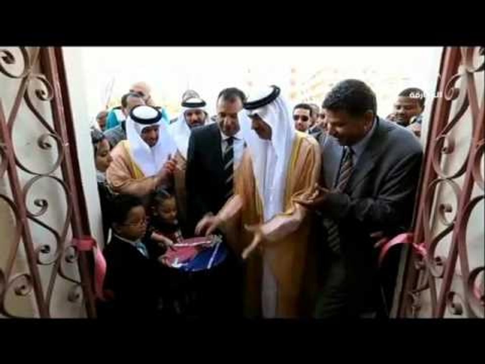 بتوجيهات #حاكم_الشارقة..إفتتاح بيت الشعر في مدينة الأقصر المصرية