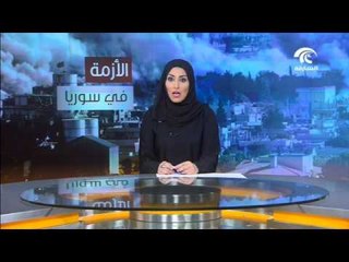 غارات جوية فرنسية تستهدف مواقع داعش في مدينة الرقة السورية